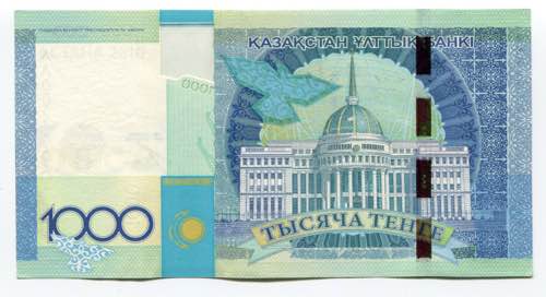 Kazakhstan 1000 Tenge 2010 - P# ... 