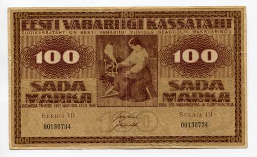 Estonia 100 Marka 1919 - P# 48c; ... 