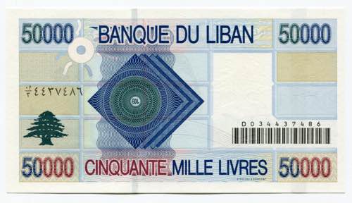 Lebanon 50000 Livres 2001 - P# 82; ... 