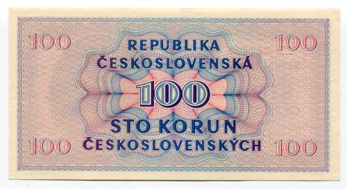 Czechoslovakia 100 Korun 1945 - P# ... 