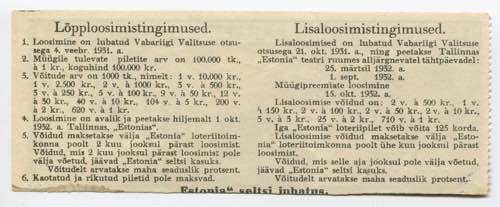 Estonia Lottery Ticket 1931 - # ... 