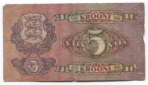 Estonia 5 Krooni 1929 - P# 62a; ... 