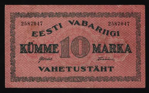 Estonia 10 Marka 1922 - P# 53a; VF