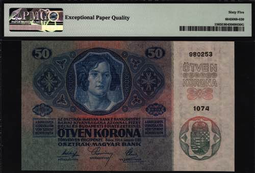 Austria 50 Kronen 1914 Rare PMG 65 ... 