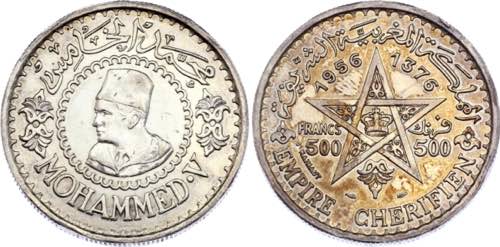Morocco 500 Francs 1956 AH 1376 - ... 