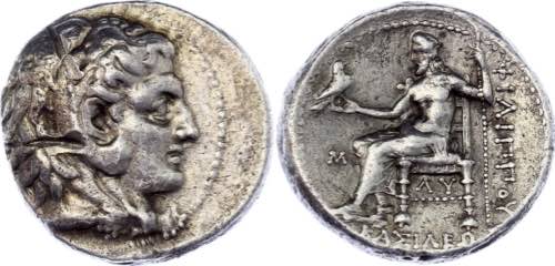Ancient Greece Tetradrachm 323 - ... 