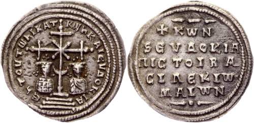 Byzantium Miliaresion 1059 - 1067 ... 