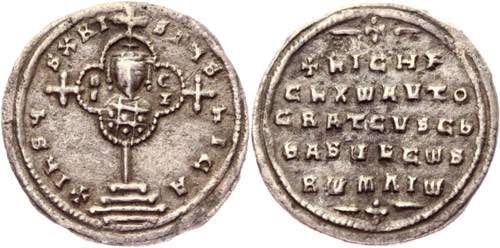 Byzantium Miliaresion 963 - 969 ... 