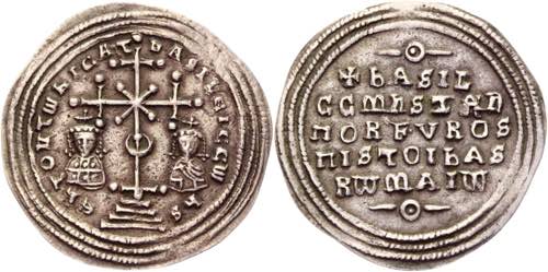 Byzantium Miliaresion 976 - 1025 ... 