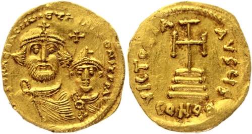 Byzantium Solidus 616 - 625 AD, ... 