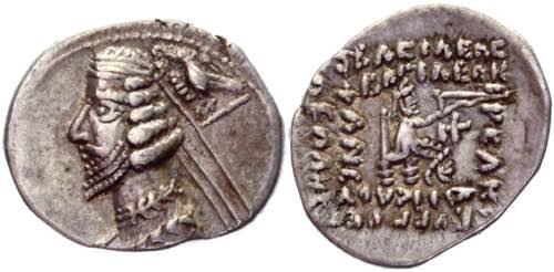 Parthia Rhagai Drahma 38 - 2 BC ... 
