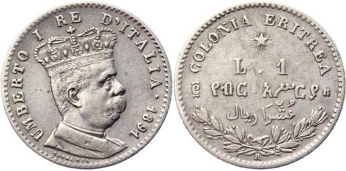 Eritrea 1 Lire 1891 Italian Colony ... 