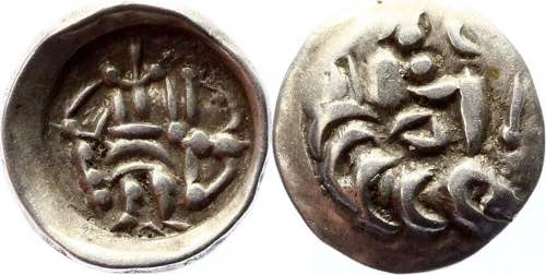 Samarkand Sogdia 1 Obol 400 BC - ... 