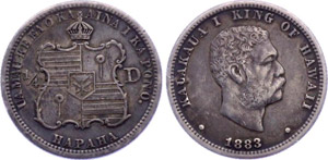 Hawaii Quarter 25 Cents 1883 RARE Silver 