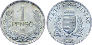 Hungary 1 Pengo 1938 BP KM# 510 SILVER