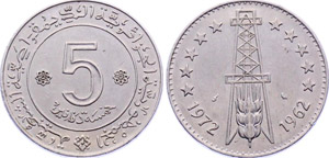 Algeria 5 Dinar 1972 KM#105