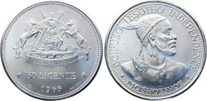 Lesotho 50 Licente 1966 KM#4.2 UNC Silver
