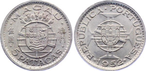 Macau 5 Patacas 1952 KM# 3 Silver