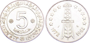 Algeria 5 Dinar 1972 KM#105a UNC Silver 