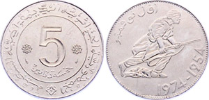 Algeria 5 Dinar 1974 KM#108