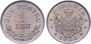 Romania 1 Leu 1924 KM#46 UNC