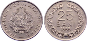 Romania 25 Bani 1955 KM# 85.3 AUNC 