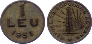 Romania 1 Leu 1951 KM#78