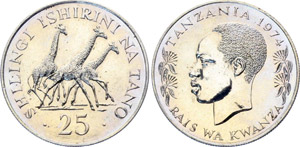 Tanzania  25 Shilingi 1974 KM# 7 Silver 