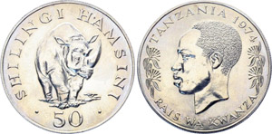 Tanzania  50 Shilingi 1974 KM# 8 AUNC ... 