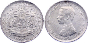 Thailand 1 Baht 1903 KM# 34a Silver Rama V