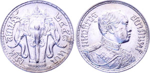 Thailand  1 Baht BE2458 1915 KM# 45 Silver ... 
