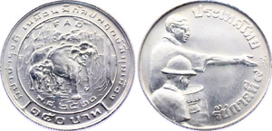 Thailand 1 Baht 1977 KM# 113 UNC Silver Rama ... 