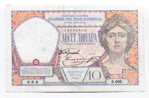 Yugoslavia 10 Dinara ... 