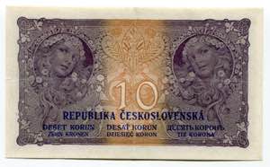 Czechoslovakia 10 Korun 1919  - P# 8a; # ... 