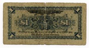 China Harbin 1 Dollar 1920  - P# S2916; # ... 