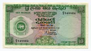 Ceylon 10 Rupees 1960  - ... 