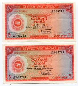 Ceylon 2 x 5 Rupees 1962 ... 