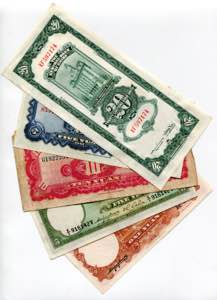 China Lot of 5 Banknotes 1936 - 1940 - ... 