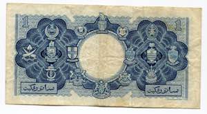 Malaya 1 Dollars 1953  - P# 1a