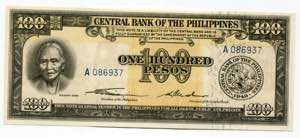 Philippines 100 Pesos ... 