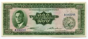 Philippines 200 Pesos ... 