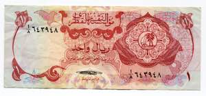 Qatar 1 Riyal 1973 (ND) ... 