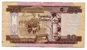 Solomon Islands 20 Dollars 1981 (ND) - P# 8