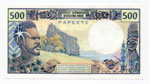 Tahiti 500 Francs 1985 (ND) - P# 25d; UNC