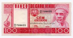Cabo Verde 100 Escudos ... 