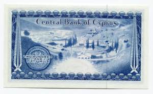 Cyprus 250 Mils 1974  - P# 41b; UNC