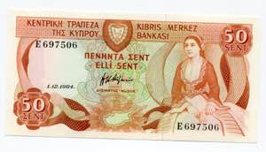Cyprus 50 Cents 1984  - ... 