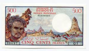 Djibouti 500 Francs 1979 ... 