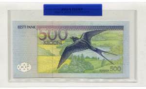 Estonia 500 Krooni 1996  - P# 81a; In ... 