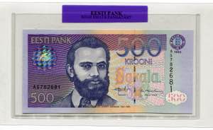 Estonia 500 Krooni 1996  ... 